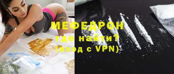 PSILOCYBIN Струнино