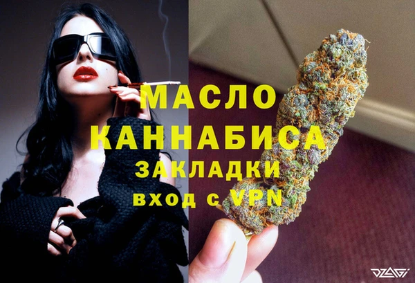 MDMA Premium VHQ Дмитриев