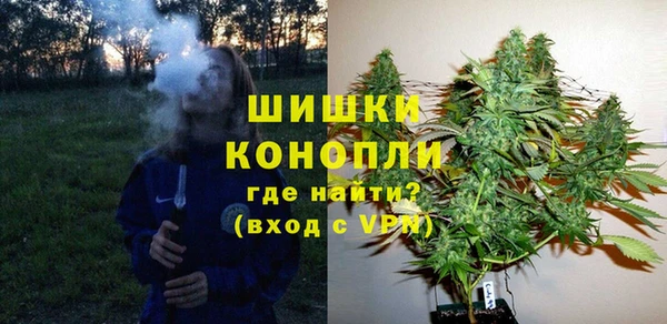 мефедрон Строитель