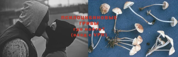 герыч Ишимбай