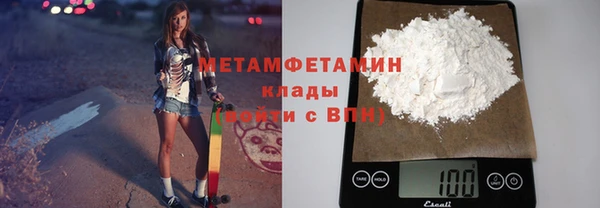 круглые Волосово