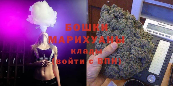 мефедрон Строитель