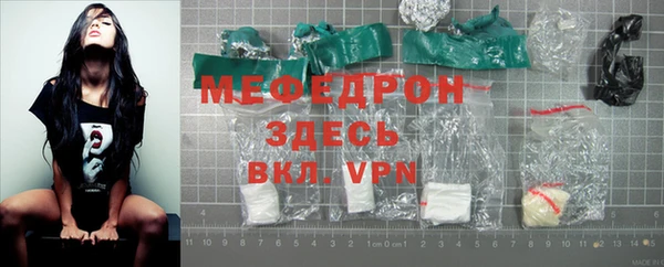 кокаин VHQ Калач