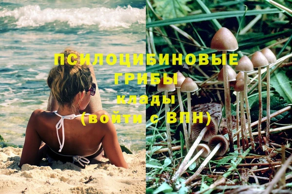 круглые Волосово