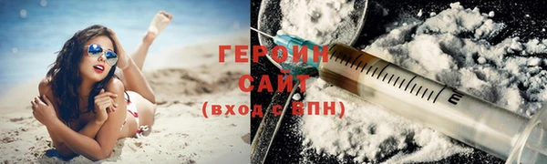 круглые Волосово