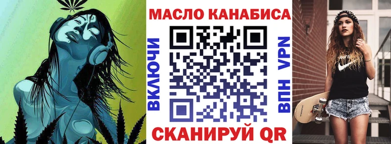 сайты даркнета какой сайт Грязовец ТГК Wax