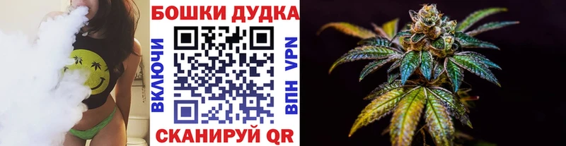 Каннабис тримм  где продают наркотики  Грязовец 